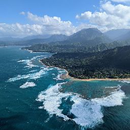Kauaʻi, Hawaii